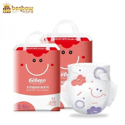 Bebero Comfrey Essence Series elastic waistband diaper pants