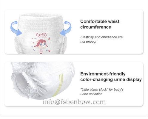ECO Diaper Pants Thinner and More Absorbent Disposable Diaper