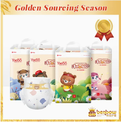 Diaper Pants Unique Leakage Proof Design Disposable Diapers