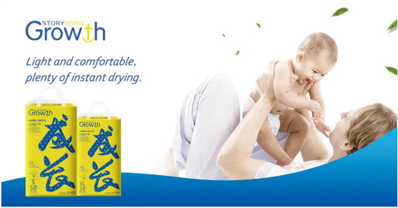 Diapers always keep protection Baby skin and refreshing Baby's buttocks all day