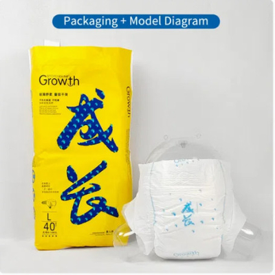 High Capacity Disposable Diapers for Babies Up to 800ml Absorbed