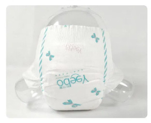 Diaper Elastic Waistband with Ergonomic Tailoring for Comfortable Movement and Fit