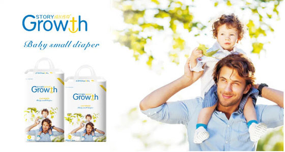 Free sample good quality disposable diaper high absorbency baby pant diaper