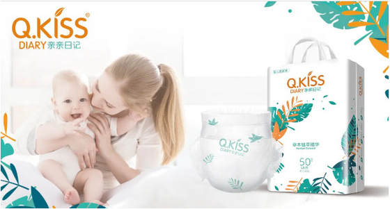 Elastic Anti-leak high absorbency disposable nappy/baby diaper/pant diaper