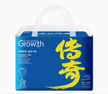 OEM/ODM factory price super soft and comfortable baby diaper/pull up diaper/nappy