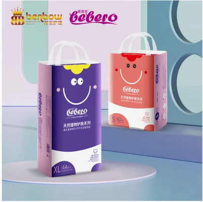 3rd Generation composite whole core disposable baby diaper/pull up diaper