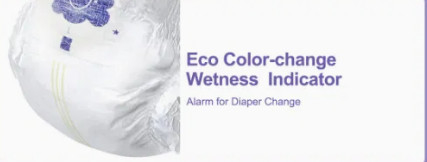 3rd Generation composite whole core disposable baby diaper/pull up diaper
