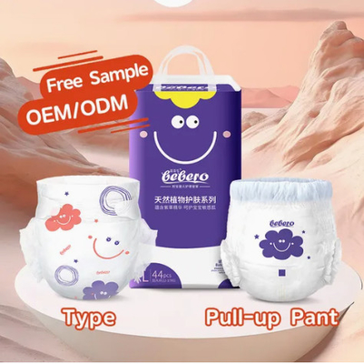 Ecologic biodegradable dry surface soft breathable baby diaper