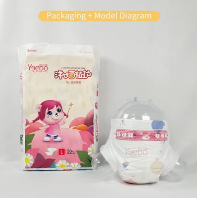 Silky and Breathable Pull Up Training Baby Diaper with Comfortable Waist Circumference