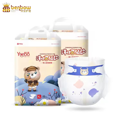Yeebo Diaper extremely thin core disposable baby pull up diaper