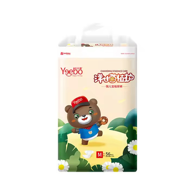 Yeebo Diaper Leak-Proof Disposable Baby Pull Up Diaper with Double Hot Air Fabric