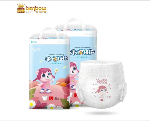 Double absorption and stong absorption capacity baby diaper pant diaper