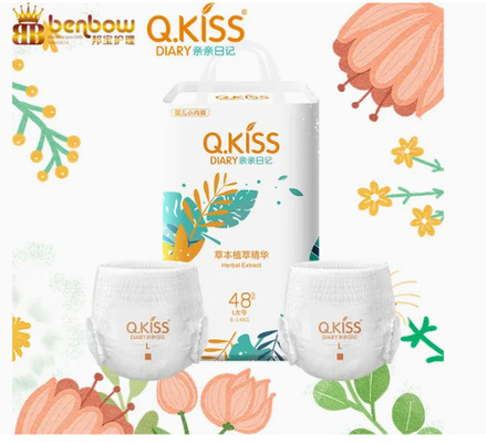 Top quality baby pull up pants for baby sleepy natural ultra thin newborn babies' delicate﻿﻿﻿﻿﻿﻿﻿ skin