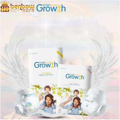 Dissposable Baby Diaper Doudle Hot Air  Breathable Film Magic Tape Diaper