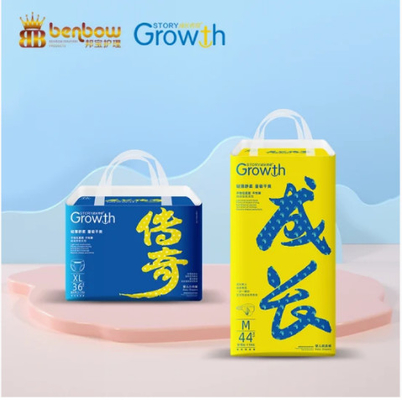 Super Absorbent A Grade Soft Breathable Disposable Baby Training Pants Baby Pull up Diaper