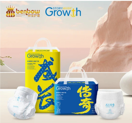 Non-Woven Fabric Ultra Thin Large Absobent Soft And Comfortable Disposable Baby Nappies Diaper