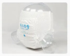Non-Woven Fabric Ultra Thin Large Absobent Soft And Comfortable Disposable Baby Nappies Diaper