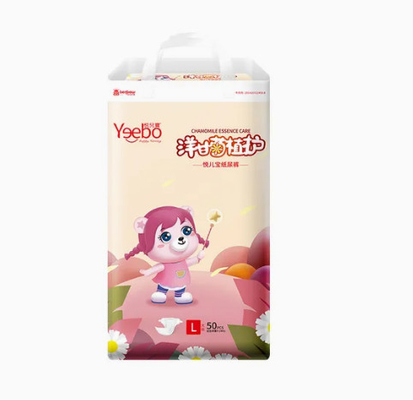 Free Sample Wholesale Price Custom Printed Baby Pants Nappy Skin Care Soft and Comfortable  Baby Diaper Pants