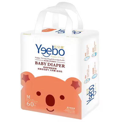 High quality lightweight disposable baby diapers nappies diapers baby pull up pant