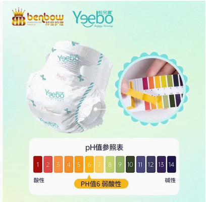 FREE SAMPLE Ultra Thin Cheap Tape Diaper Pull Up Pants Disposable Nappies Diaper For Baby