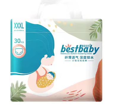 Ultra-Thin Eco-Friendly Good Quality Baby Diapers Disposable Nappies Diapers