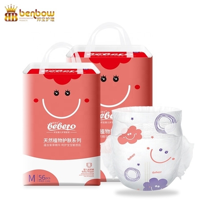 OEM Factory Made Disposable Taped Diaper