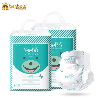 Anti-leak Non Woven Clothlike Disposable Diaper