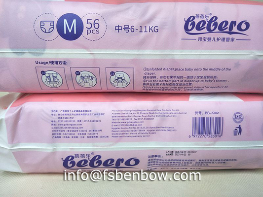 Velcro Diaper Premium Breathable Baby Diaper