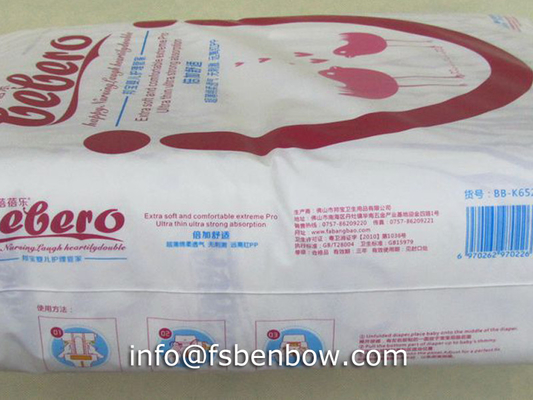 Velcro Diaper Baby Care Disposable Soft Velcro Diaper