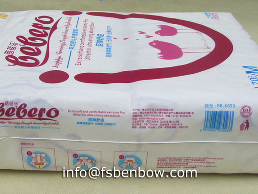 Velcro Diaper Baby Care Disposable Soft Velcro Diaper