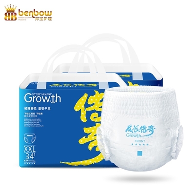 Growth Diaper OEM Factory Direct Supply Infant Diaper Pant