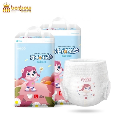Disposable Diaper Baby Flexible Underwear Panty Diaper