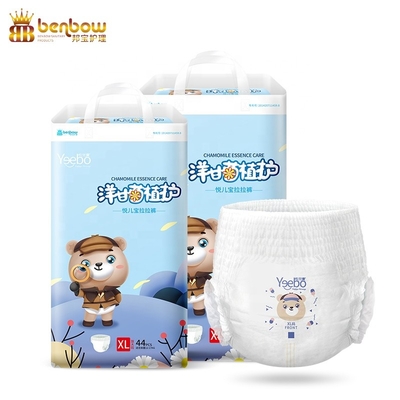 New Coming Top Quality Disposable Clothlike Pant Diaper