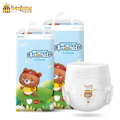Cute Cartoon Design Soft Comfortable Disposable Pant Diaper