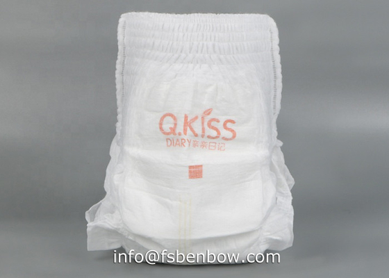 Pull Up Diaper Double Leak Proof Baby Gentle Care Pull-up Diaper