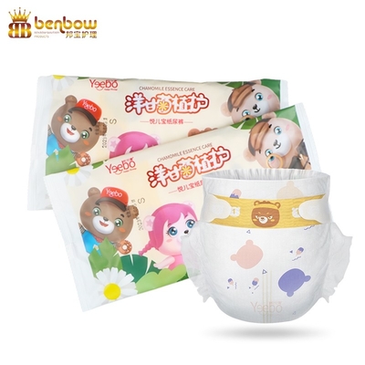Softest Nonwoven Best Factory Cheap Price Baby Disposable Diaper