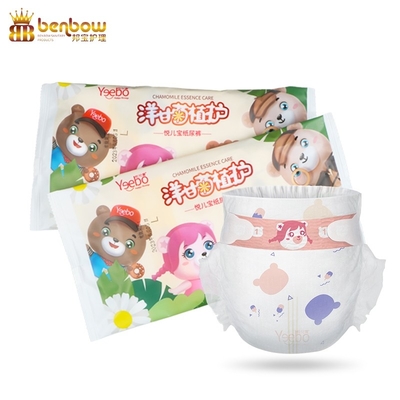 Customized Disposable Patented New Design Leakproof Baby Diaper