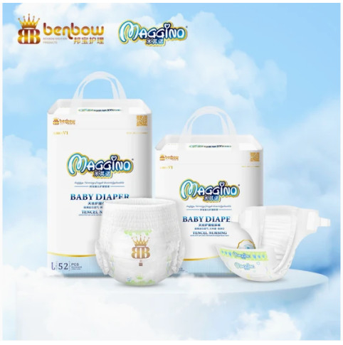 Anti-3D Leak Guards Maggino Diaper for Comfortable and Dry Experience for Babies