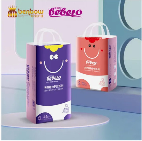 3rd Generation composite whole core disposable baby diaper/pull up diaper