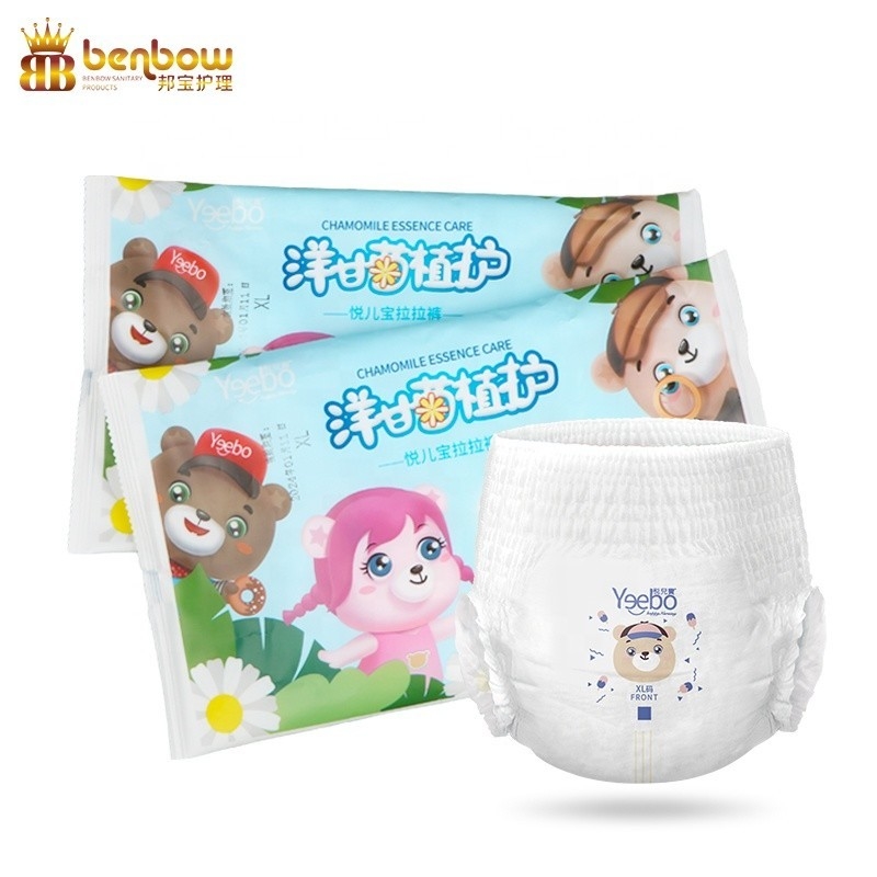 High soft free sample cheap price top quality baby tape diapers pull up diaper
