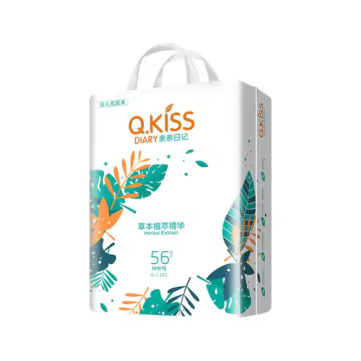 Diapers pamperings  premium quality ultra dry disposable baby pant diaper with Q.Kiss Diaper