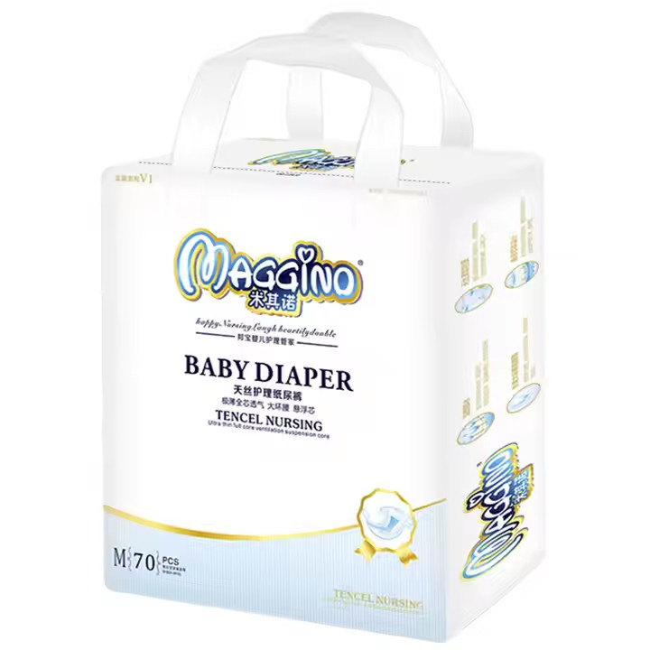 Best Baby Diaper Brand Custom Good Price Organic Baby Soft &amp; Dry Surface Diaper Wholesale  Pant