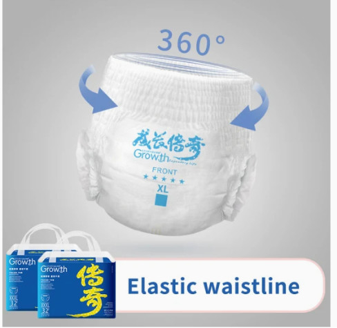 Free Sample Wholesale Disposable Baby Diaper Low Price Nice Absorption Baby Nappies Diapers
