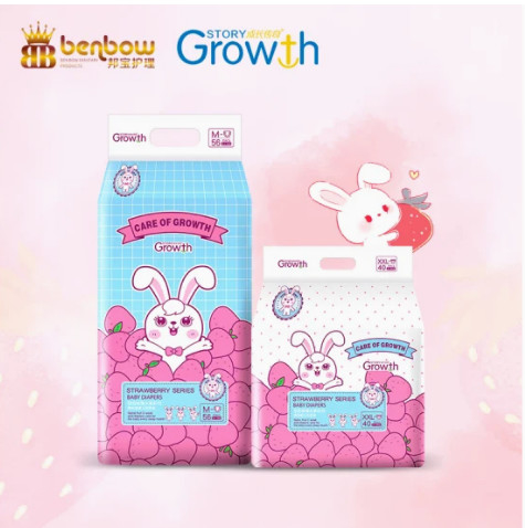 Good Product Disposable Baby Pull up Pant Diapers with Customized Design for OEM