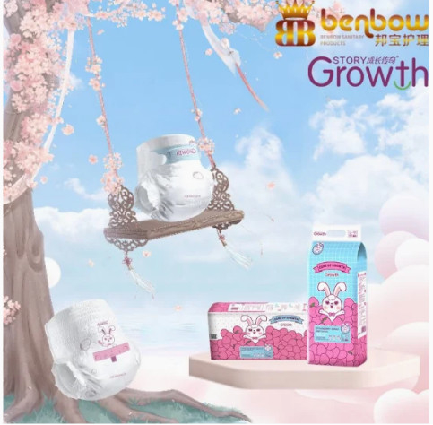 Hot Sale Wholesale Price Free Samples Baby Diapers Pants Nappies Disposable Unisex Pull up Pants