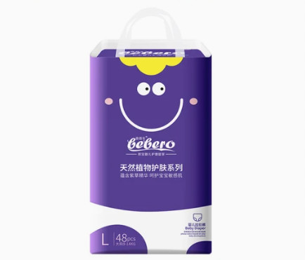 Free sample disposable newborn baby pant diaper lower prince in manufacture