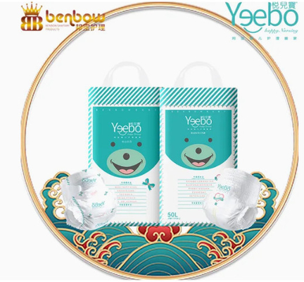 High Quality Nice Absorbent Disposable Baby Diapers Nappies Ultra Thin Diaper Pants
