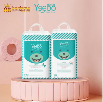 Quality Disposable Non- Woven Fabric High Quality Pampers Baby Diapers for sale
