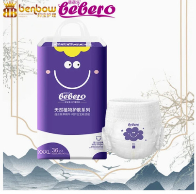 OEM Wholesale Manufacturer Eco Friendly Nappies  Diaper Ultra Super Absorbent Disposable Baby Diapers Pants