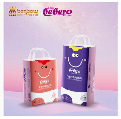 Wholesale Ultra-Thin Breathable Nappies Disposable A Grade Bebero Diapers Pull up Pants Diaper for Babies